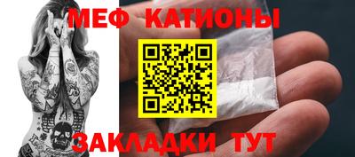 крисы Кунгур