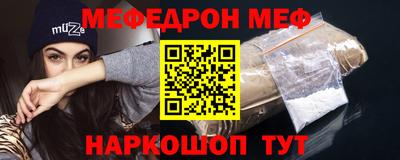 MDMA Premium VHQ Кумертау