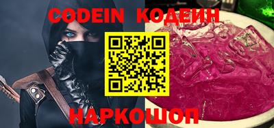 крисы Кунгур