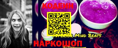крисы Кунгур