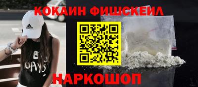 MDMA Premium VHQ Кумертау
