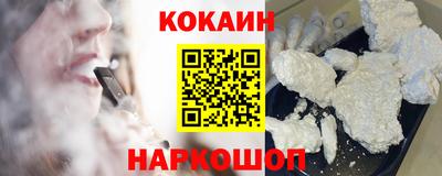 первитин Кулебаки