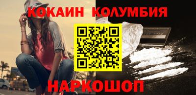 MDMA Premium VHQ Кумертау