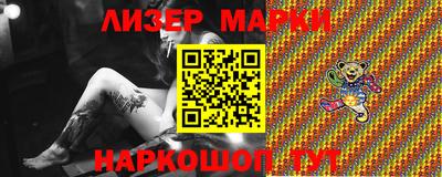 первитин Кулебаки
