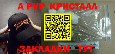 MDMA Premium VHQ Кумертау