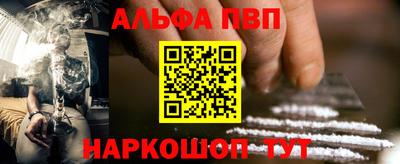 MDMA Premium VHQ Кумертау