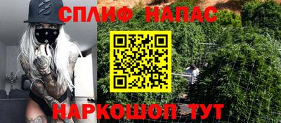 первитин Кулебаки