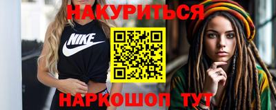 первитин Кулебаки
