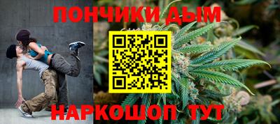MDMA Premium VHQ Кумертау