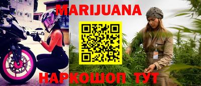 первитин Кулебаки
