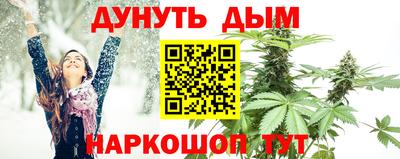 первитин Кулебаки