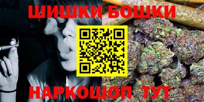 первитин Кулебаки