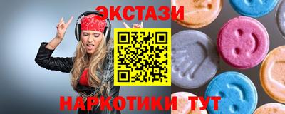 MDMA Premium VHQ Кумертау
