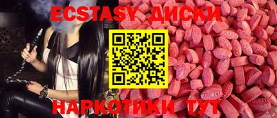 MDMA Premium VHQ Кумертау
