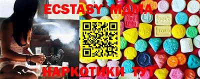 крисы Кунгур