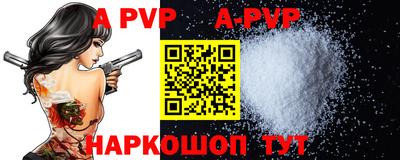MDMA Premium VHQ Кумертау