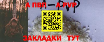 MDMA Premium VHQ Кумертау