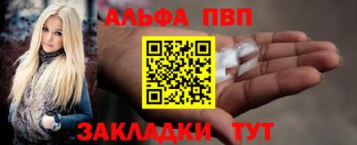 крисы Кунгур