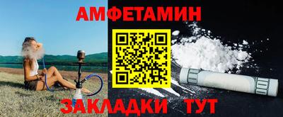 MDMA Premium VHQ Кумертау