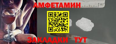 MDMA Premium VHQ Кумертау