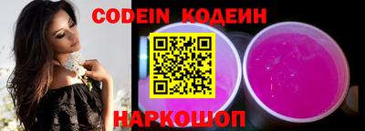 первитин Кулебаки