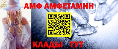 крисы Кунгур