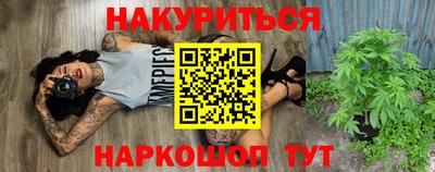 первитин Кулебаки