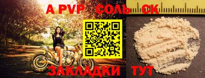 MDMA Premium VHQ Кумертау