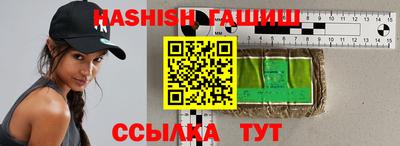 первитин Кулебаки