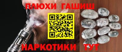 первитин Кулебаки