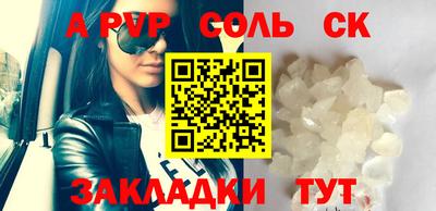 MDMA Premium VHQ Кумертау