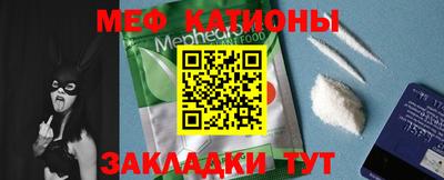 первитин Кулебаки